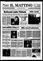 giornale/TO00014547/1994/n. 79 del 23 Marzo